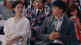 Tập 33