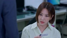 Tập 3