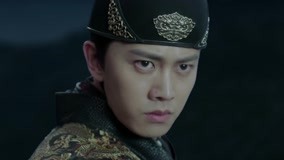 Tập 5