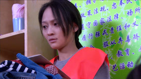 Tập 3