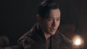 Tập 17