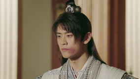 Tập 17