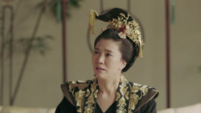 Tập 32