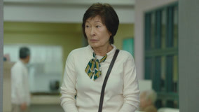 Tập 5