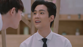 Tập 2