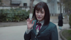Tập 9