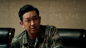 Tập 14