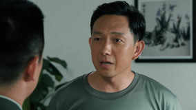 Tập 32