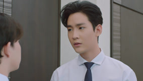 Tập 7