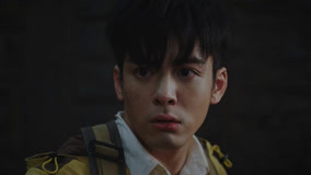 Tập 33