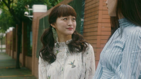 Tập 11