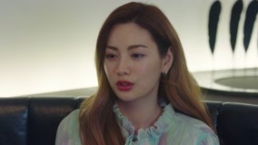 Tập 7