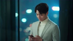 Tập 23