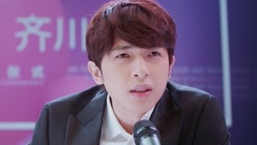 Tập 7