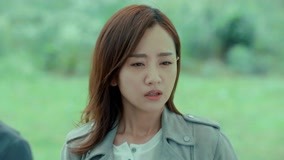 Tập 19