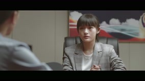 Tập 33