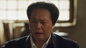 Tập 31