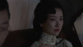 Tập 23