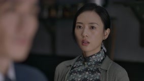Tập 39