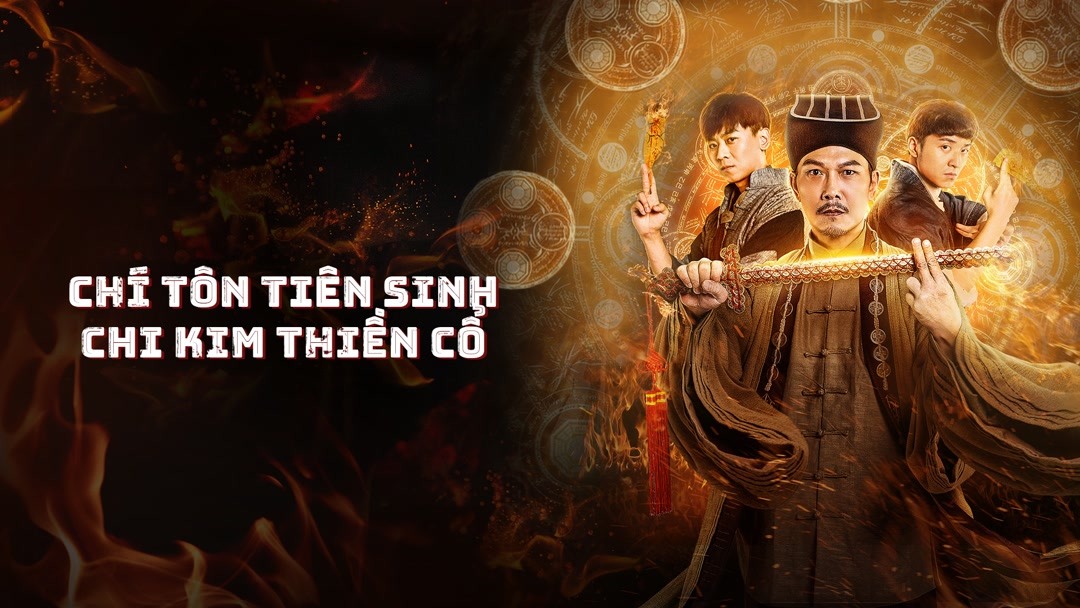 Xem Phim Chí Tôn Tiên Sinh Chi Kim Thiền Cổ Phụ Đề