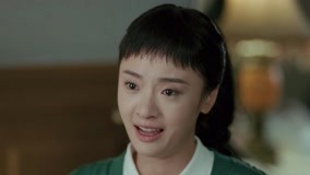 Tập 23