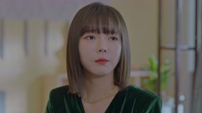 Tập 18