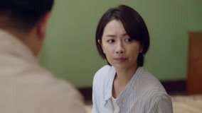 Tập 33