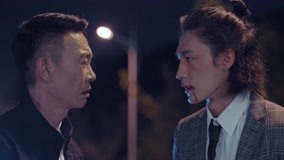 Tập 19
