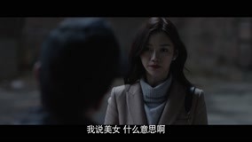 Tập 10