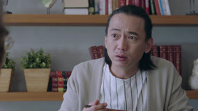 Tập 11
