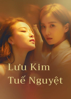 Lưu Kim Tuế Nguyệt