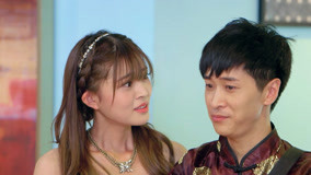 Tập 13