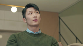 Tập 17