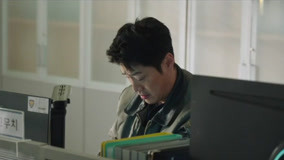 Tập 2