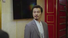 Tập 25