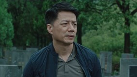 Tập 11