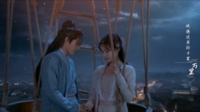 Tập 7