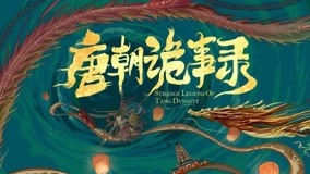 Tập 1
