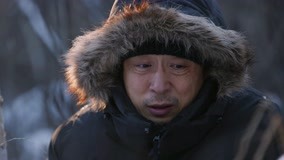 Tập 33