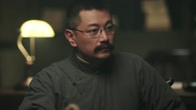 Tập 5