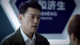 Tập 13