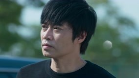 Tập 23