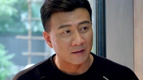 Tập 1