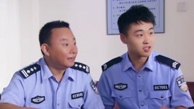 Tập 13