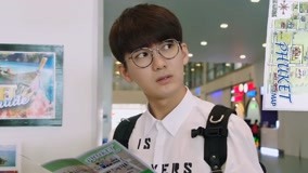 Tập 1