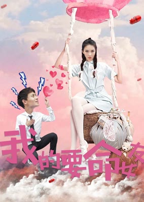 Người bạn gái liều mạng của tôi
