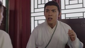 Tập 19