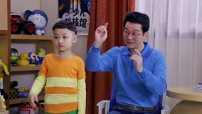 Tập 91