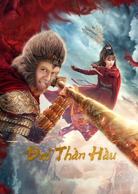 Đại Thần Hầu