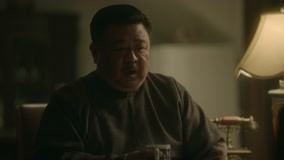 Tập 12